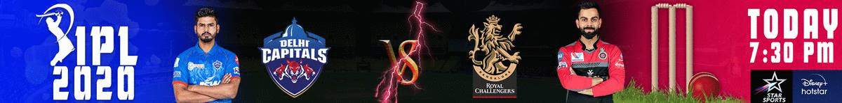 Banner Add